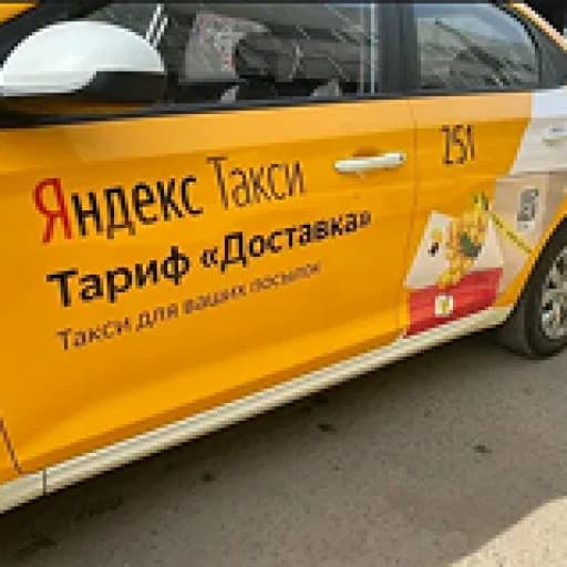 Аватар пользователя zakyr