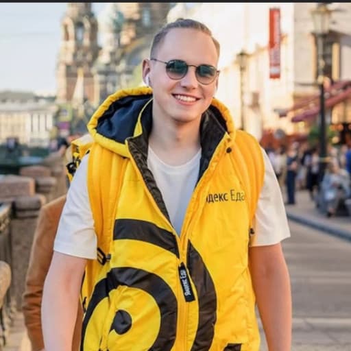 Аватар пользователя название компании